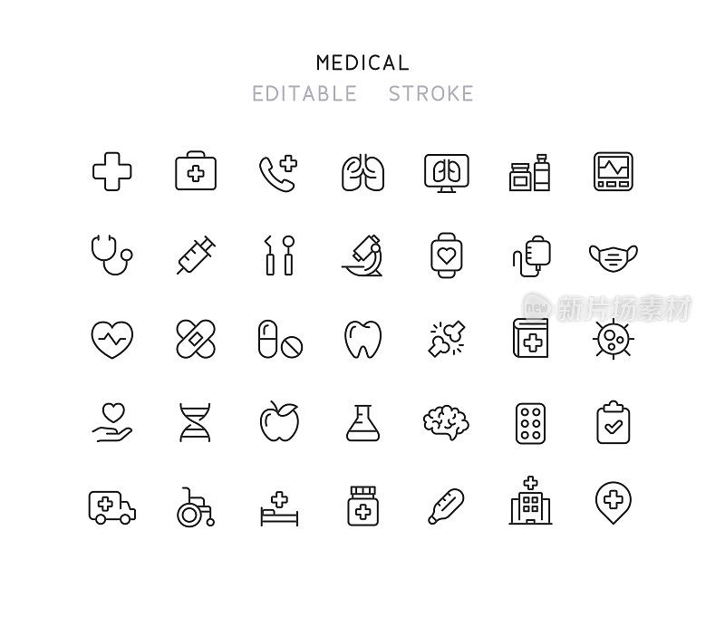 35 Collection Of Medical Line Icons Editable Stroke